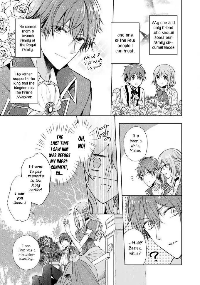 I Swear I Won’t Bother You Again! Chapter 1 - Page 21