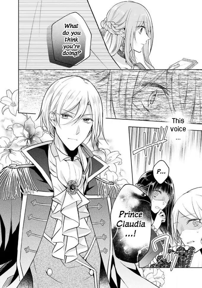 I Swear I Won’t Bother You Again! Chapter 1 - Page 26