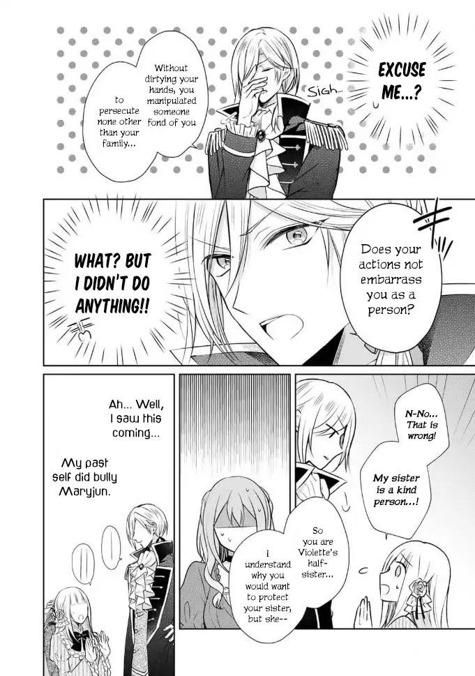 I Swear I Won’t Bother You Again! Chapter 1 - Page 30