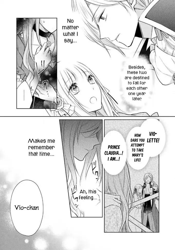 I Swear I Won’t Bother You Again! Chapter 1 - Page 31