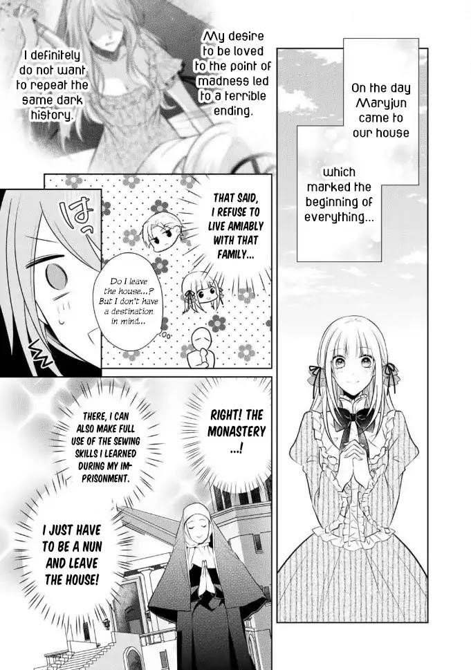 I Swear I Won’t Bother You Again! Chapter 1 - Page 41