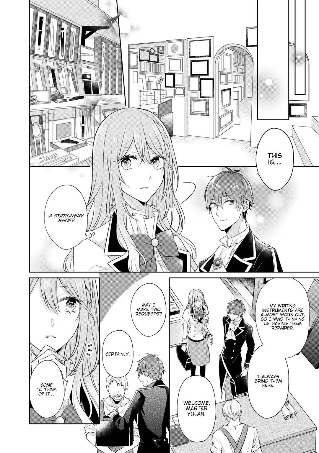 I Swear I Won’t Bother You Again! Chapter 12.1 - Page 10