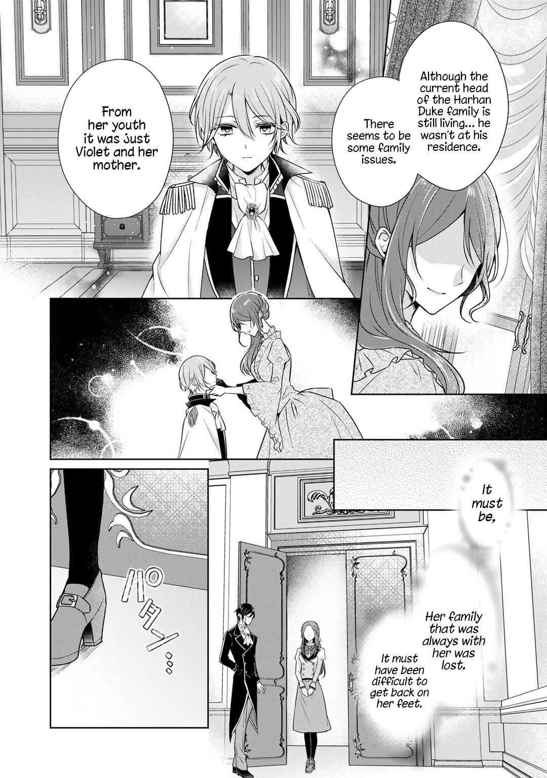 I Swear I Won’t Bother You Again! Chapter 21 - Page 12