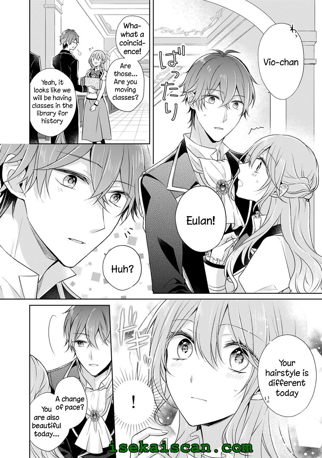 I Swear I Won’t Bother You Again! Chapter 22.2 - Page 2