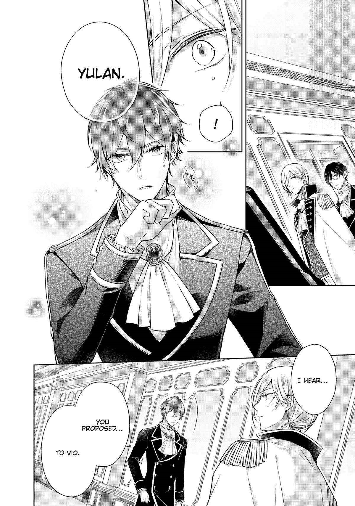 I Swear I Won’t Bother You Again! Chapter 24 - Page 11