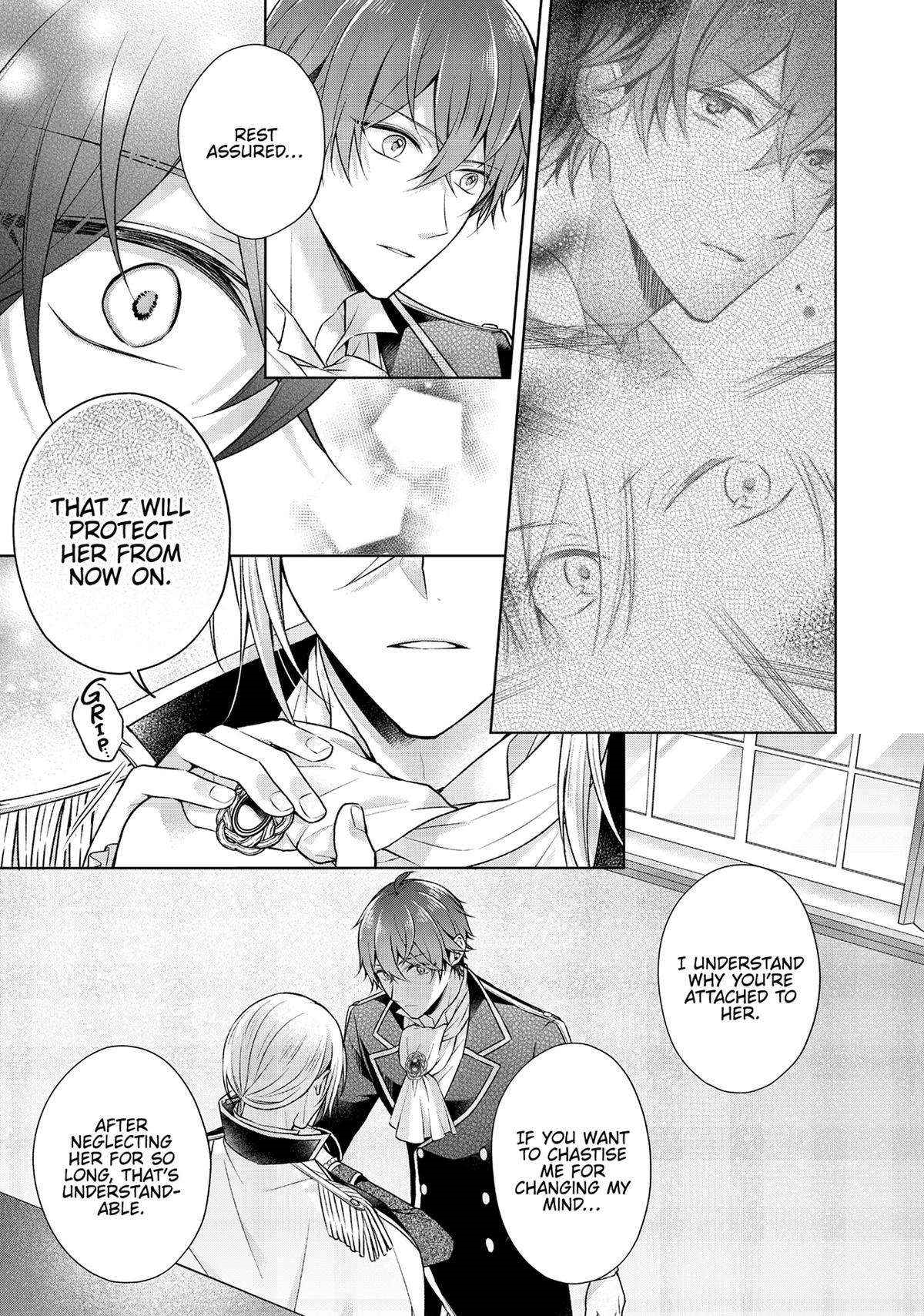 I Swear I Won’t Bother You Again! Chapter 24 - Page 14