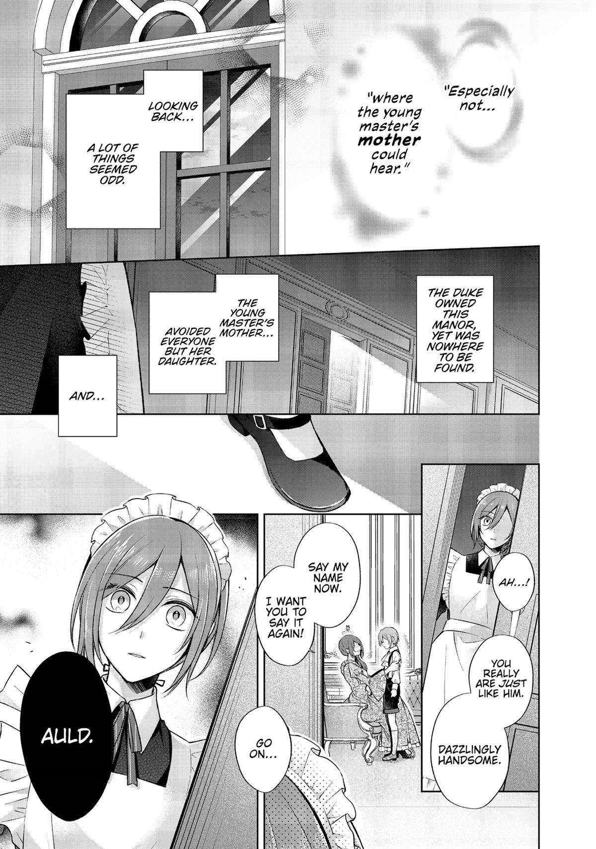 I Swear I Won’t Bother You Again! Chapter 25.5 - Page 13