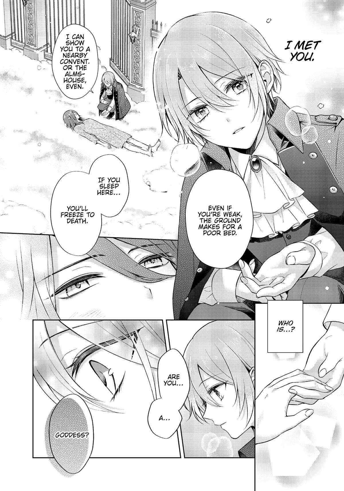 I Swear I Won’t Bother You Again! Chapter 25.5 - Page 2