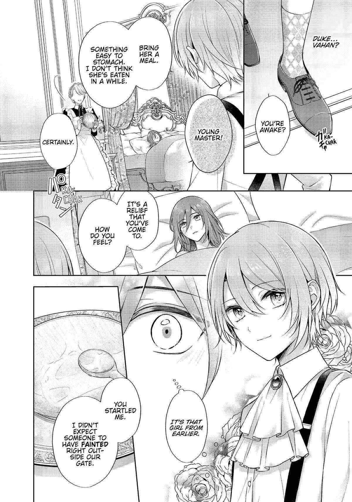 I Swear I Won’t Bother You Again! Chapter 25.5 - Page 4