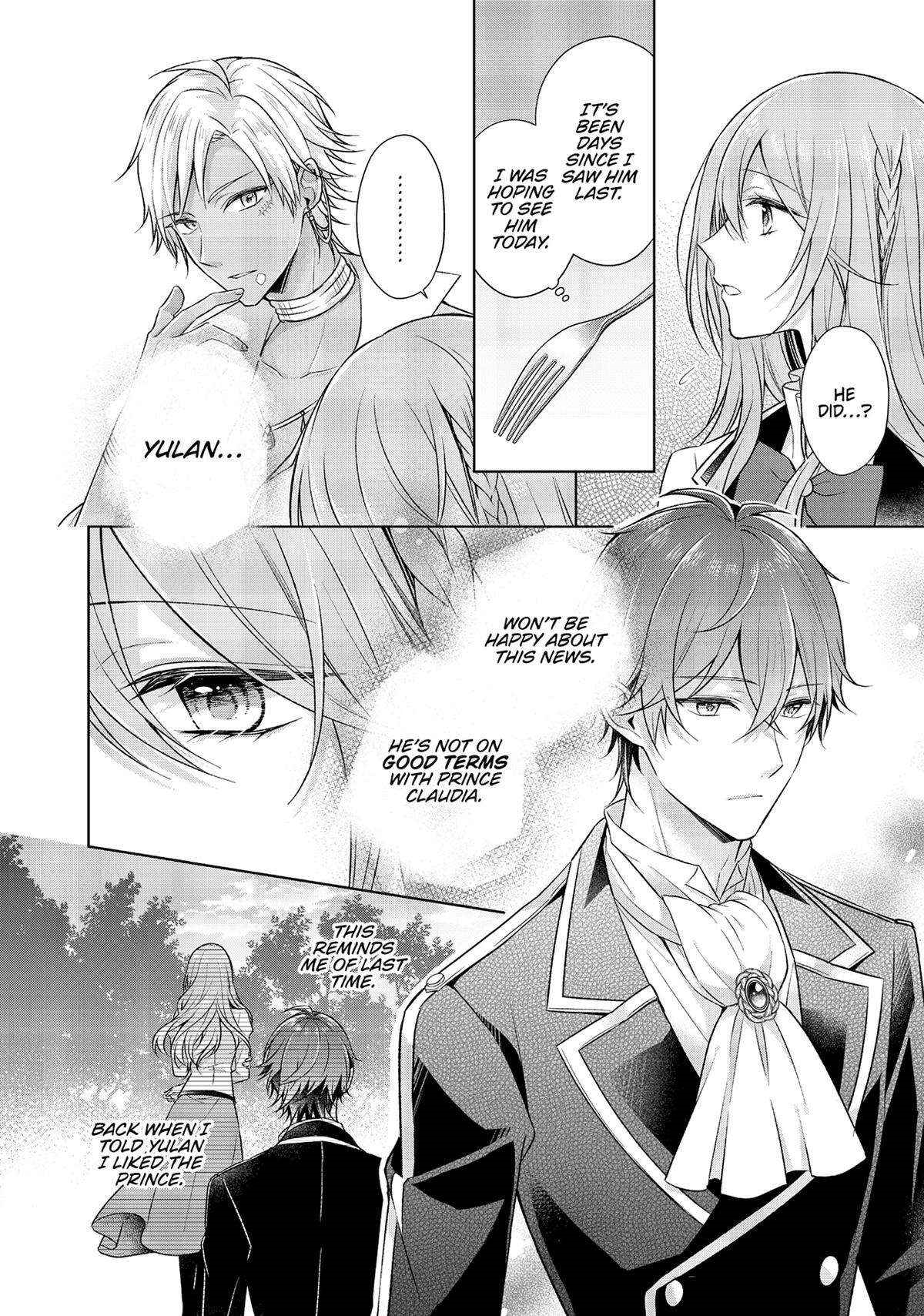 I Swear I Won’t Bother You Again! Chapter 25 - Page 12