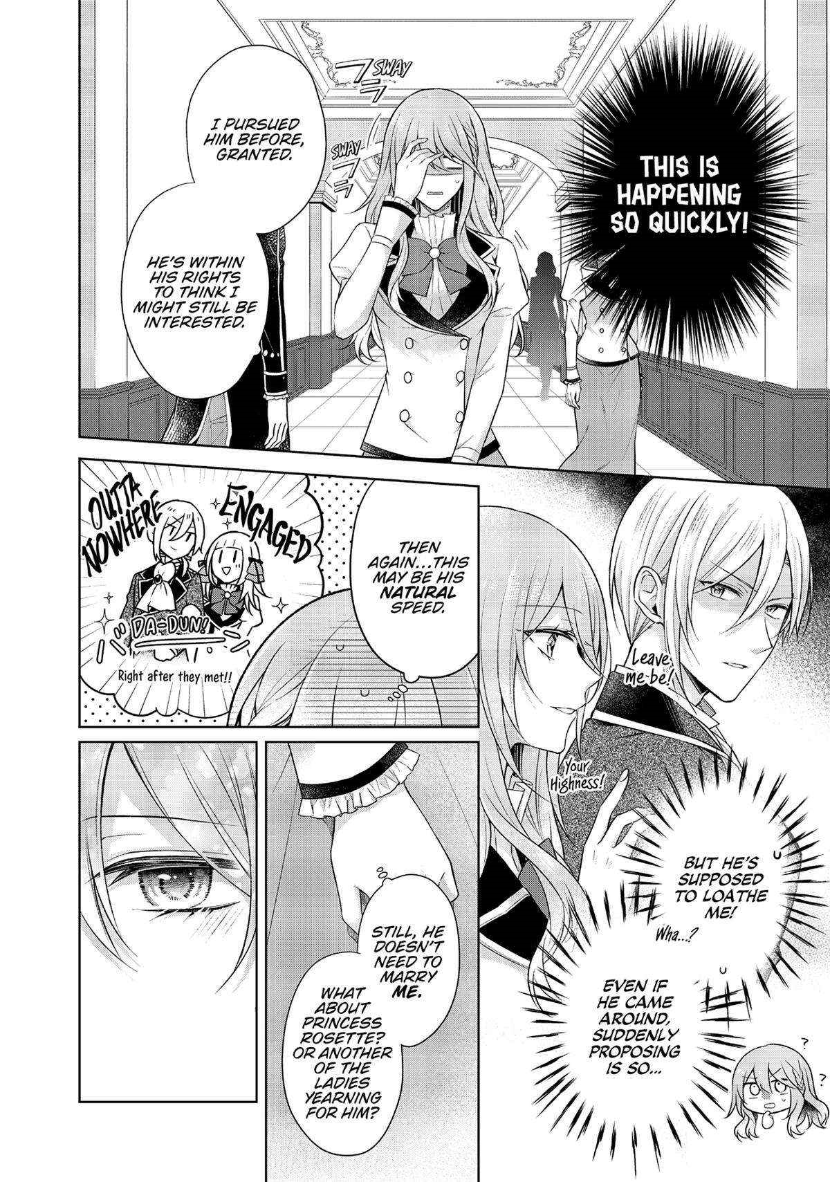 I Swear I Won’t Bother You Again! Chapter 25 - Page 6