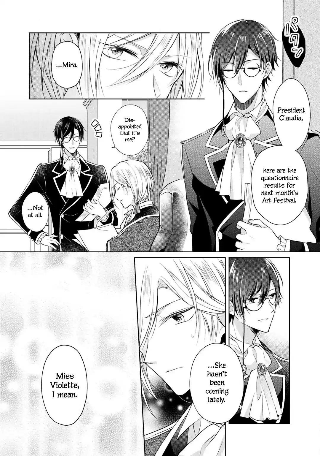 I Swear I Won’t Bother You Again! Chapter 3 - Page 13