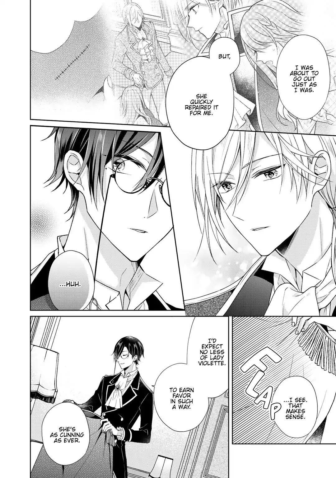 I Swear I Won’t Bother You Again! Chapter 7 - Page 21