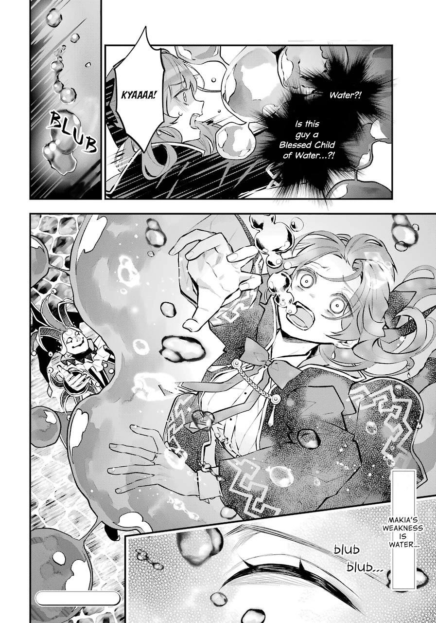 Tales of Reincarnation in Maydare Chapter 26 - Page 20