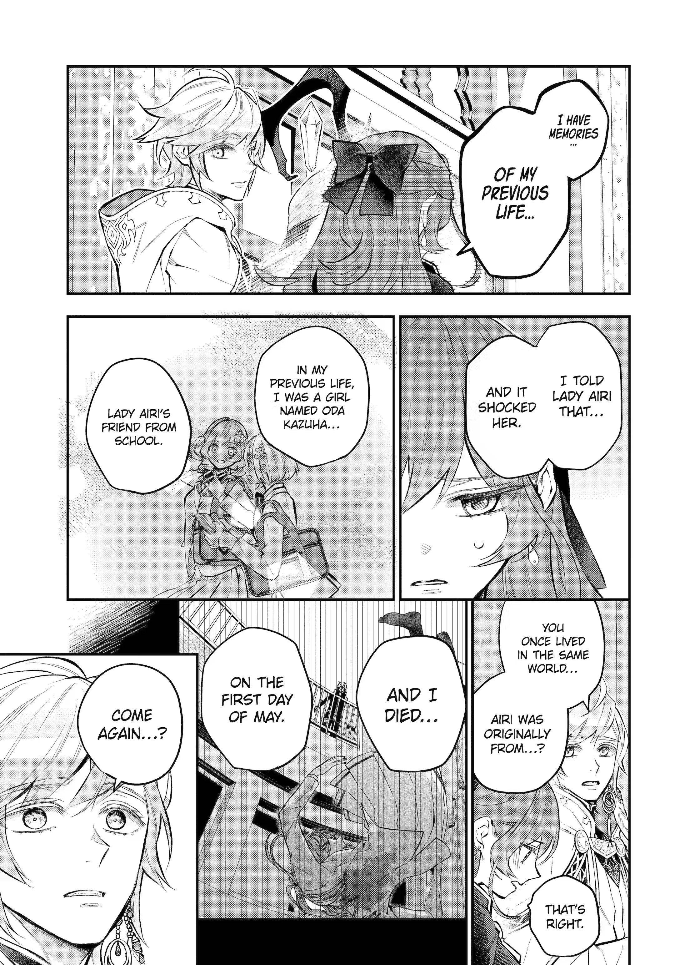 Tales of Reincarnation in Maydare Chapter 35.2 - Page 9