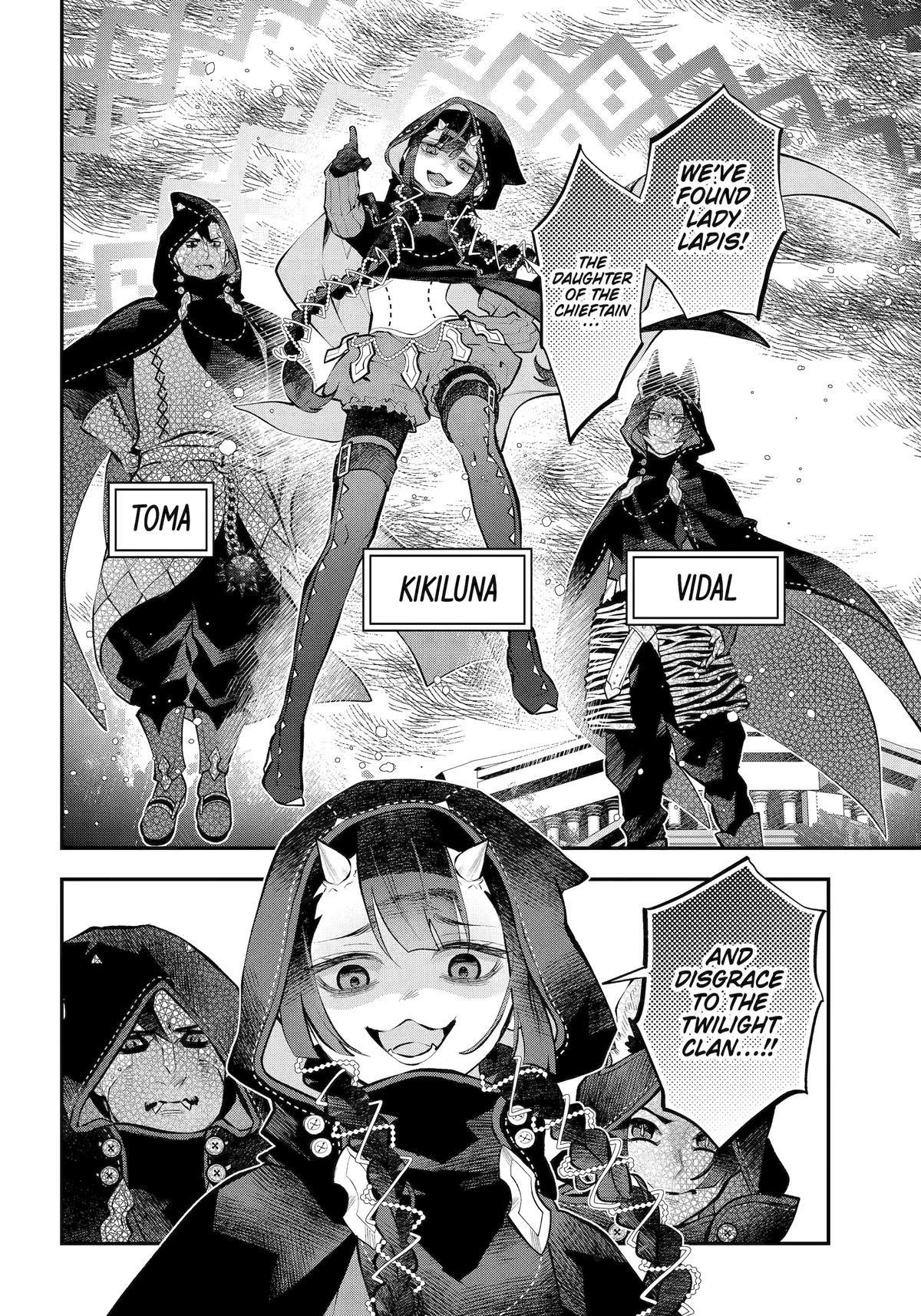 Tales of Reincarnation in Maydare Chapter 61 - Page 15