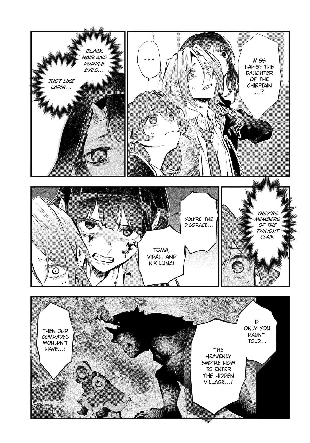 Tales of Reincarnation in Maydare Chapter 61 - Page 16