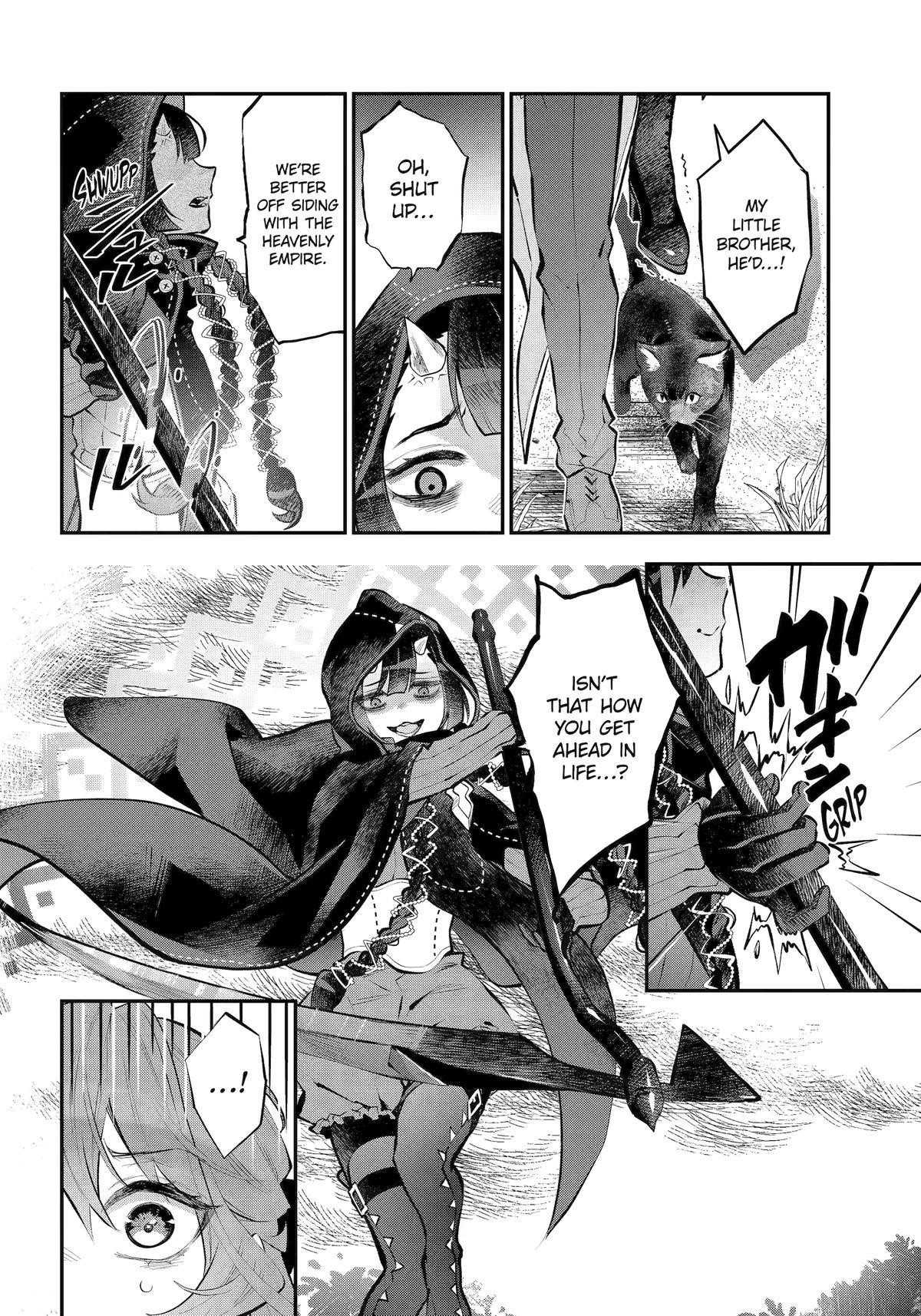 Tales of Reincarnation in Maydare Chapter 61 - Page 17