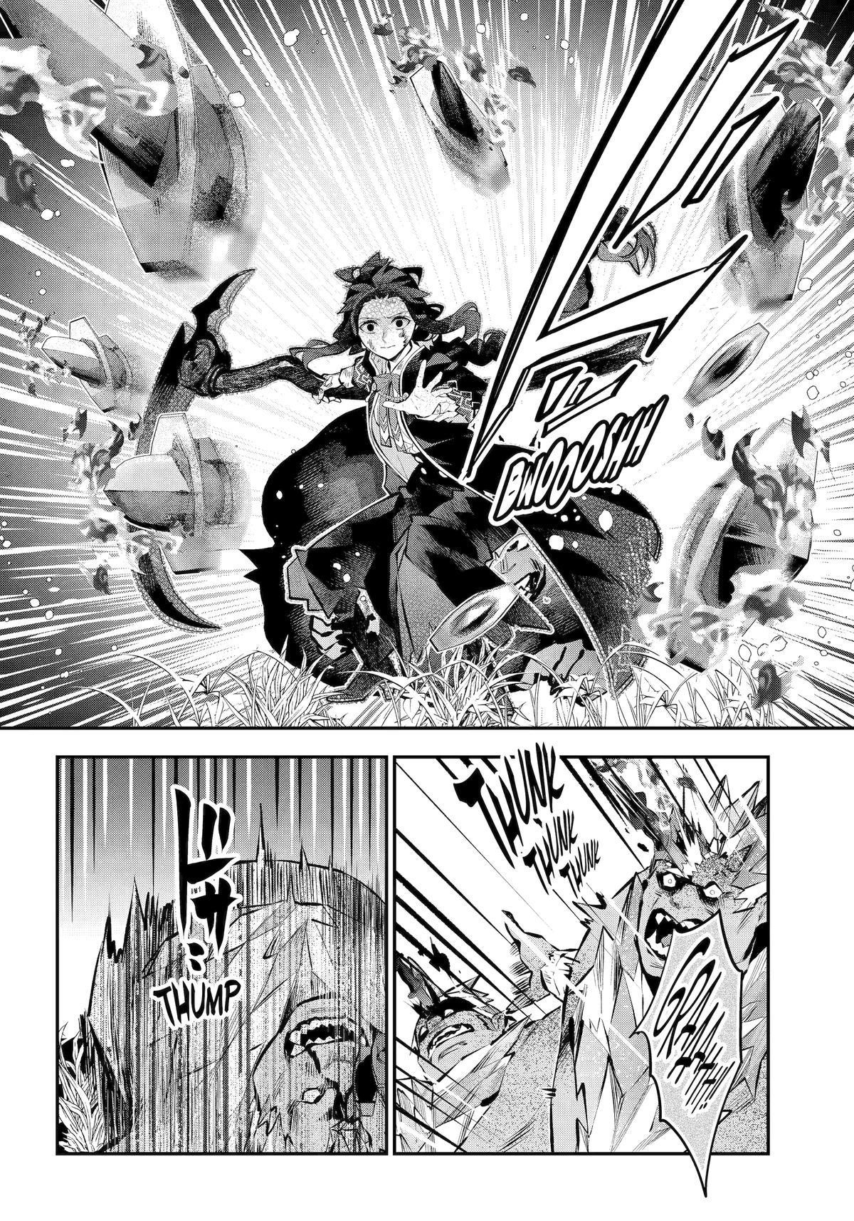 Tales of Reincarnation in Maydare Chapter 61 - Page 4