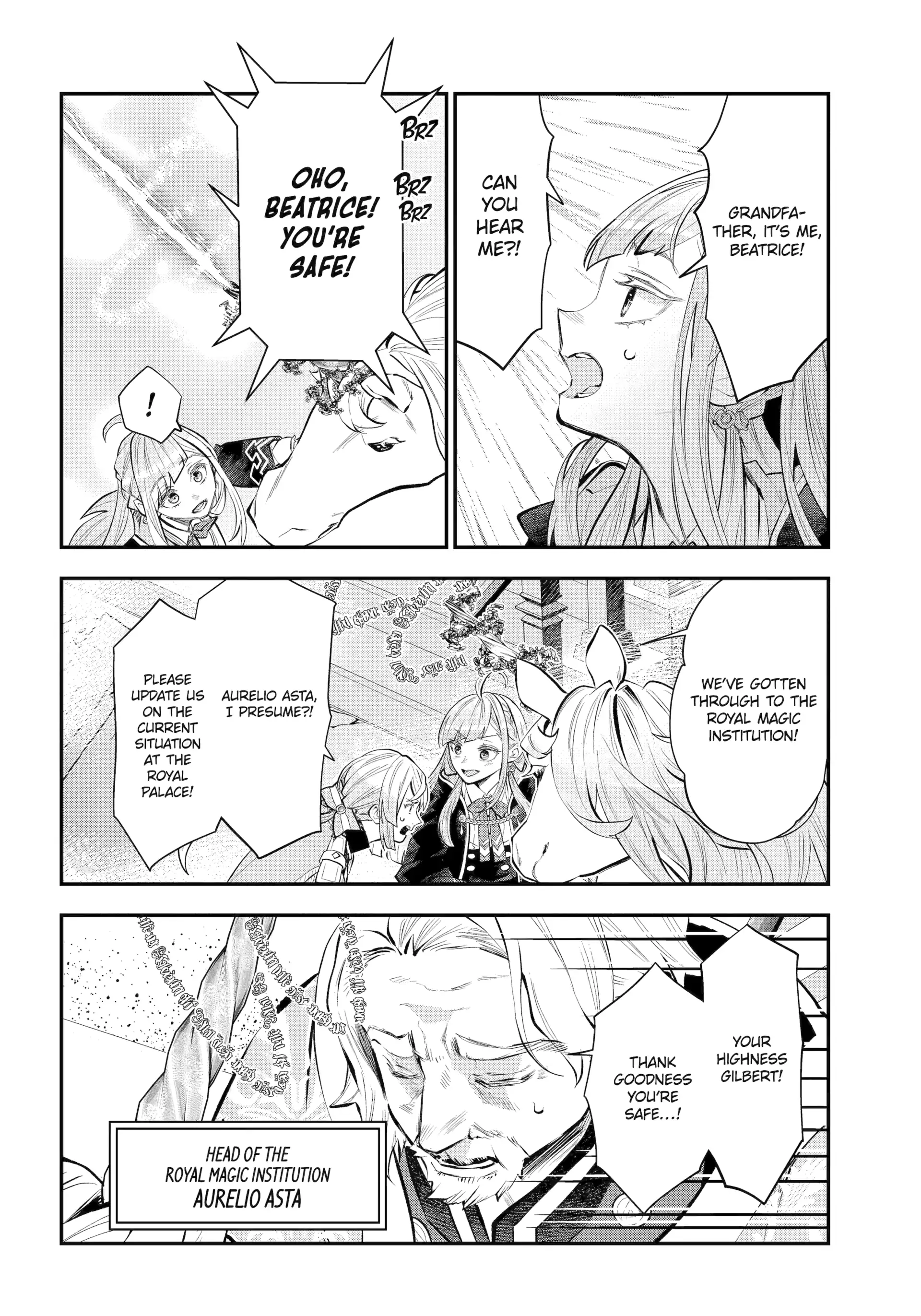 Tales of Reincarnation in Maydare Chapter 62 - Page 13