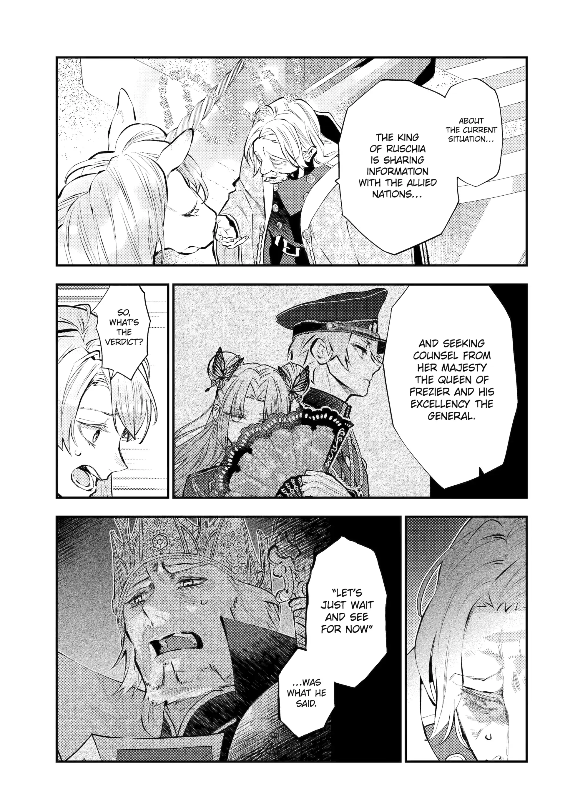 Tales of Reincarnation in Maydare Chapter 62 - Page 14