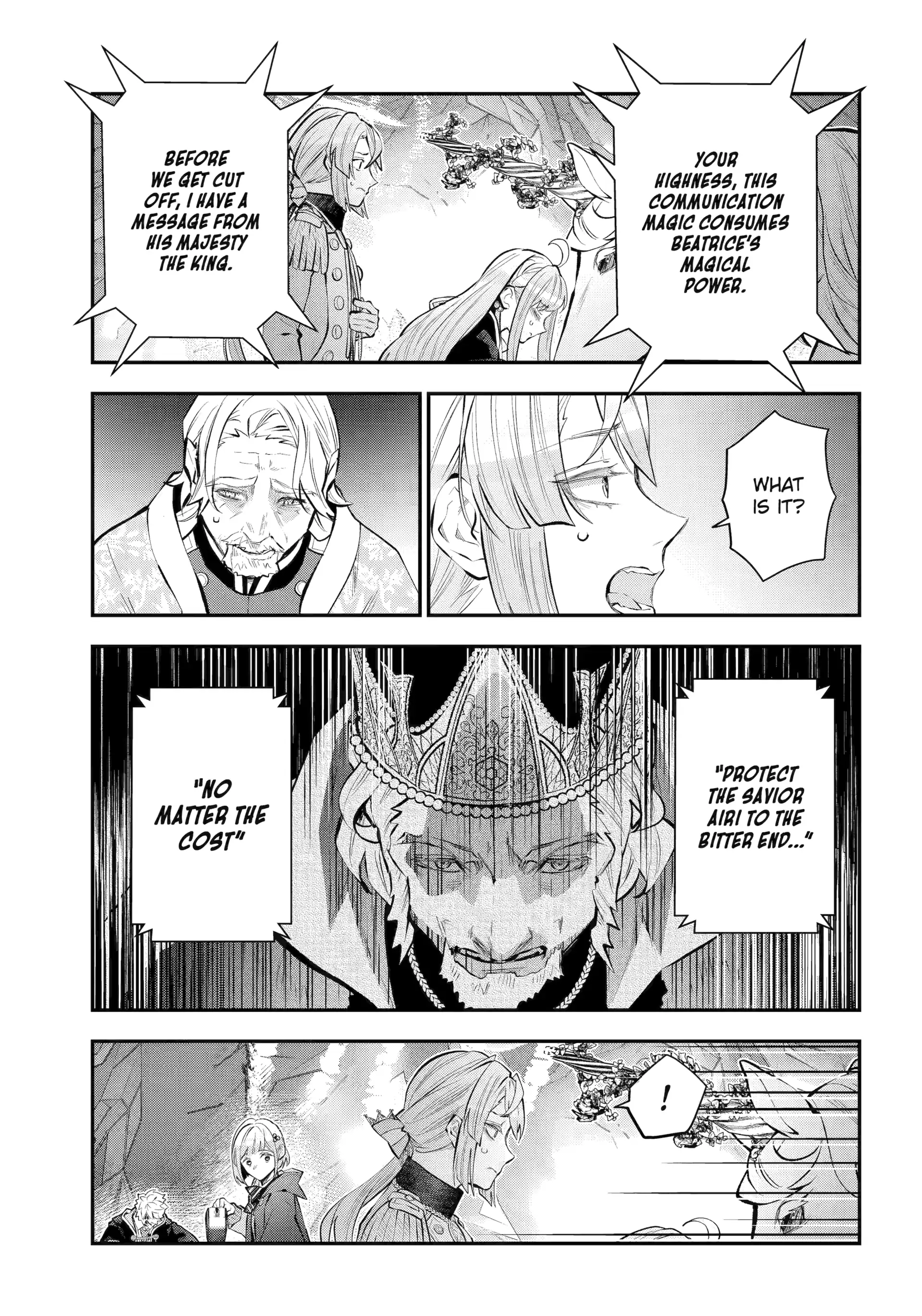 Tales of Reincarnation in Maydare Chapter 62 - Page 16