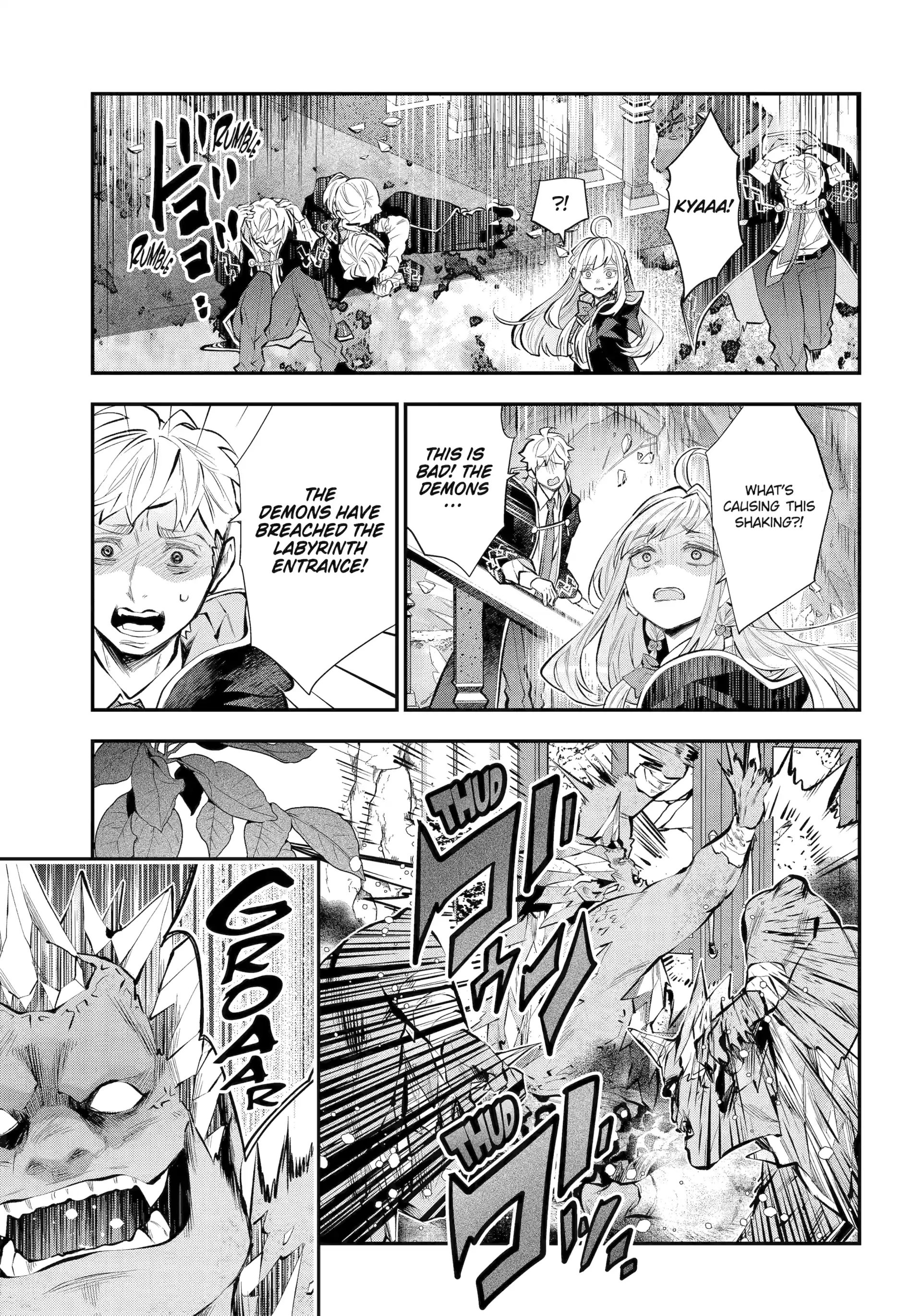 Tales of Reincarnation in Maydare Chapter 62 - Page 20