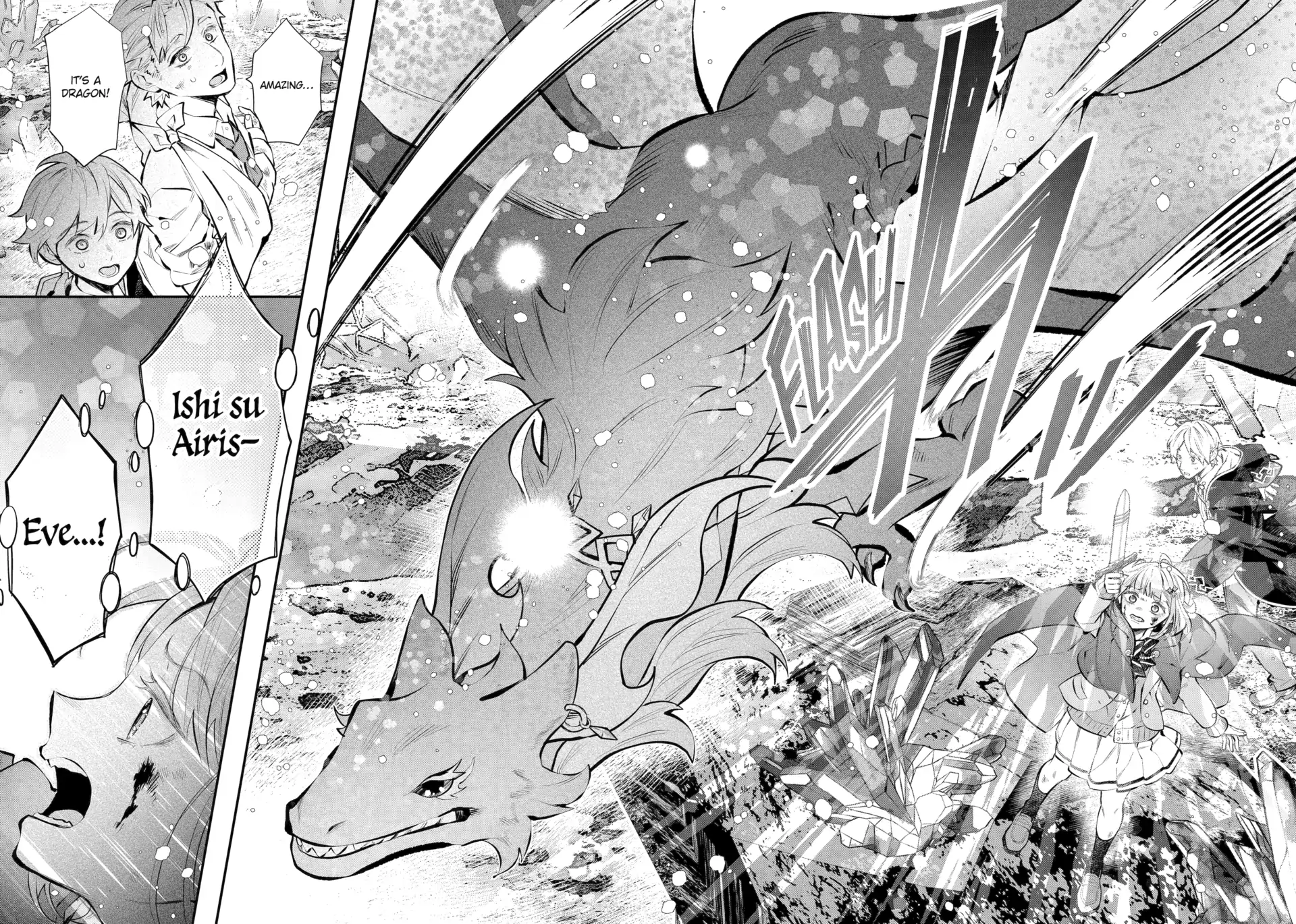 Tales of Reincarnation in Maydare Chapter 63 - Page 10