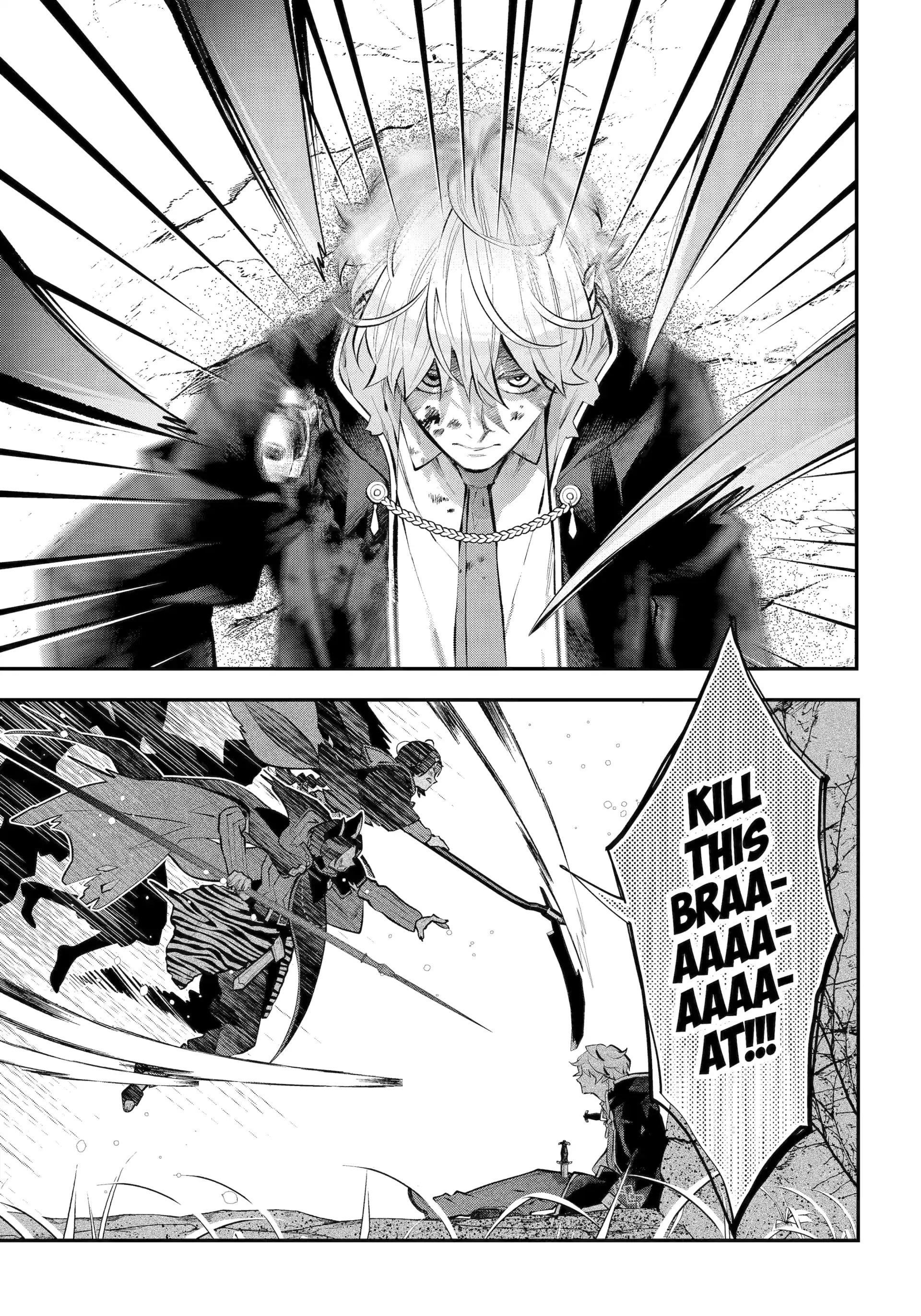 Tales of Reincarnation in Maydare Chapter 64 - Page 14