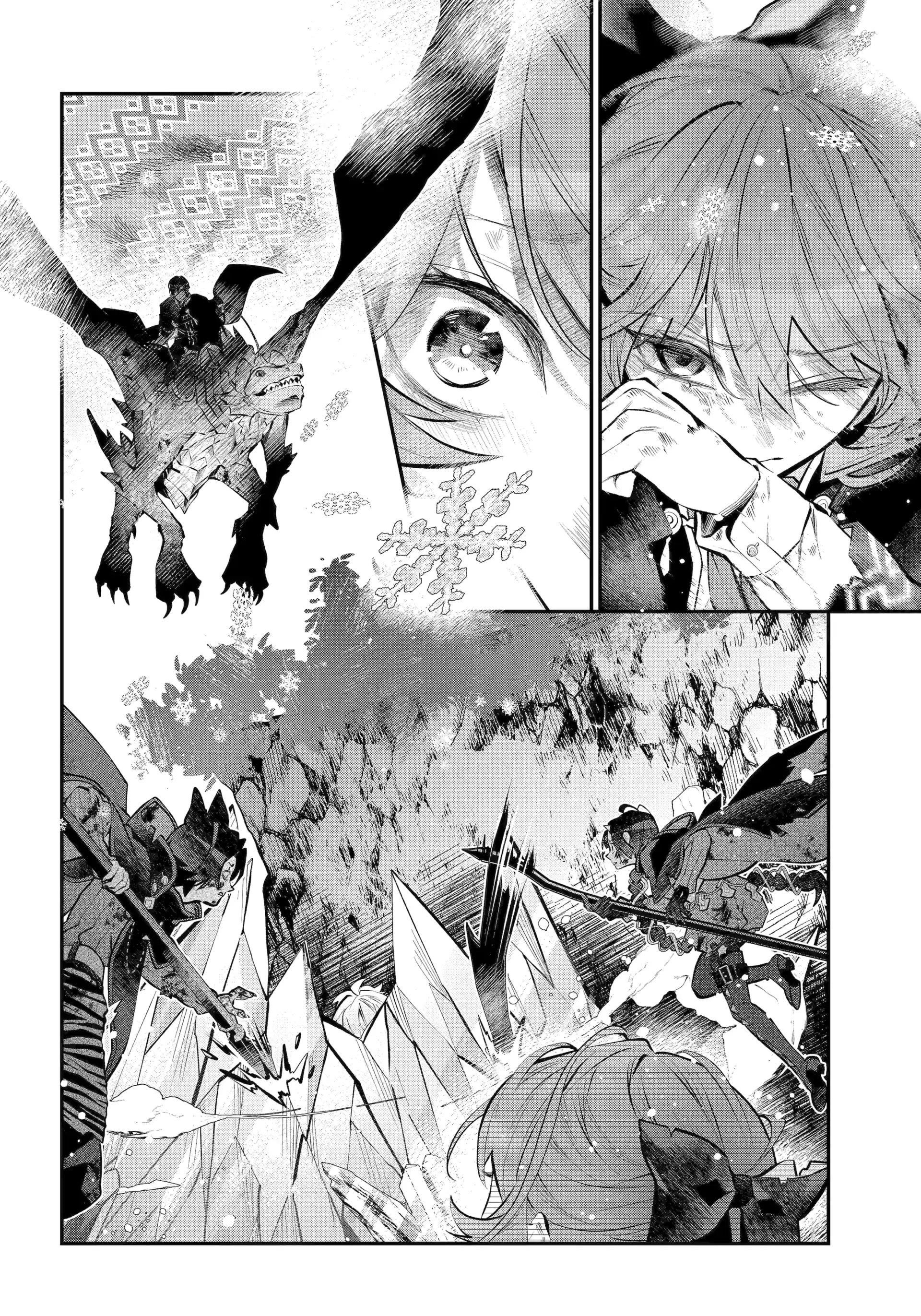 Tales of Reincarnation in Maydare Chapter 64 - Page 17