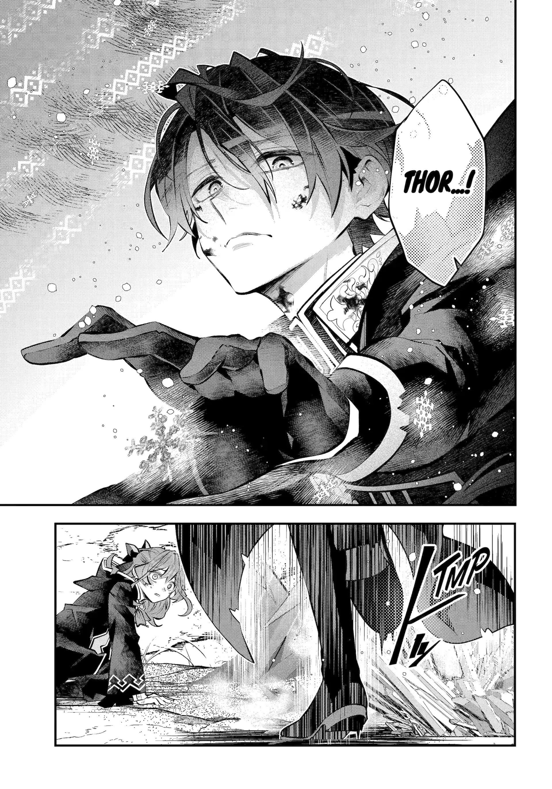 Tales of Reincarnation in Maydare Chapter 64 - Page 18