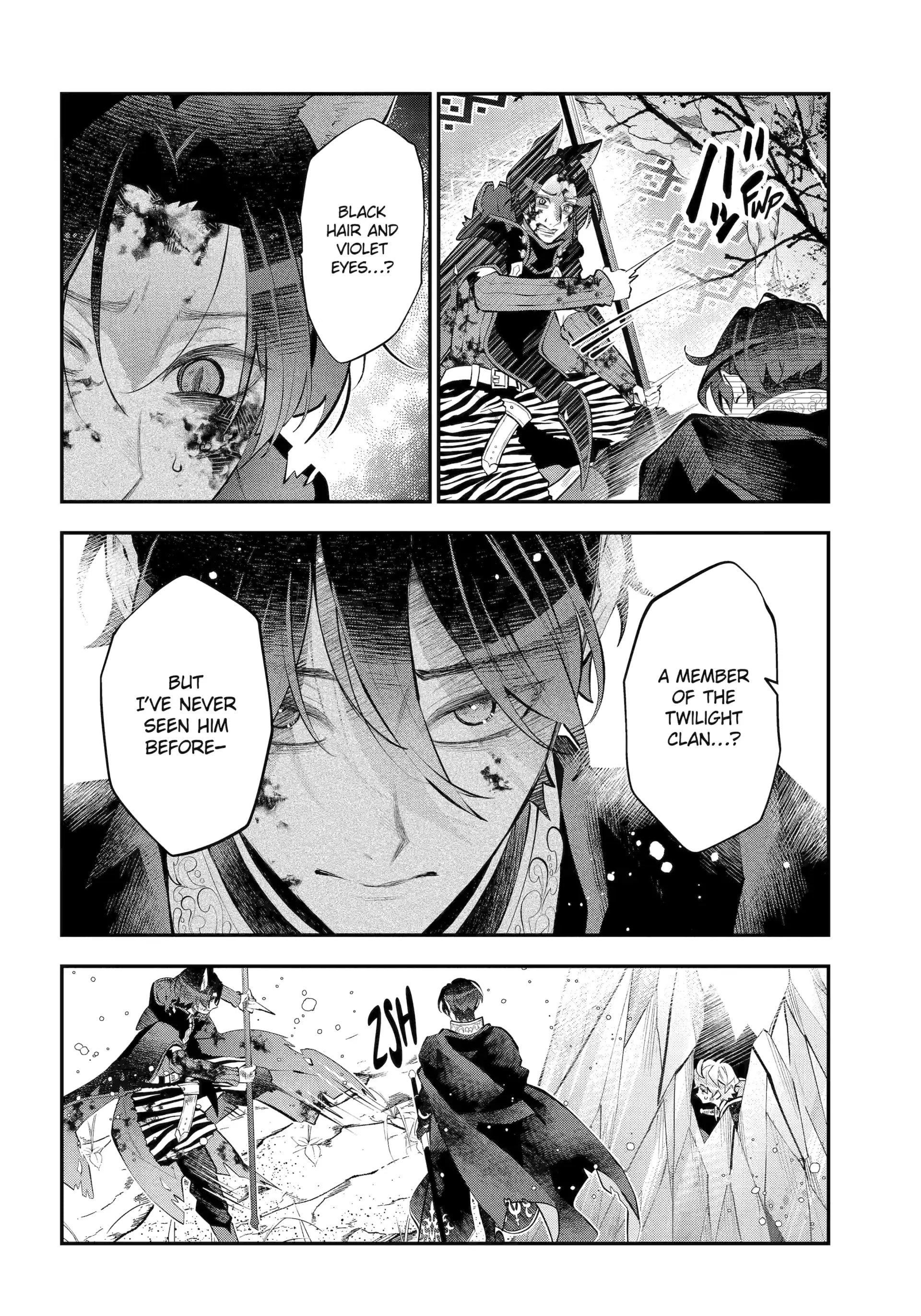 Tales of Reincarnation in Maydare Chapter 64 - Page 19