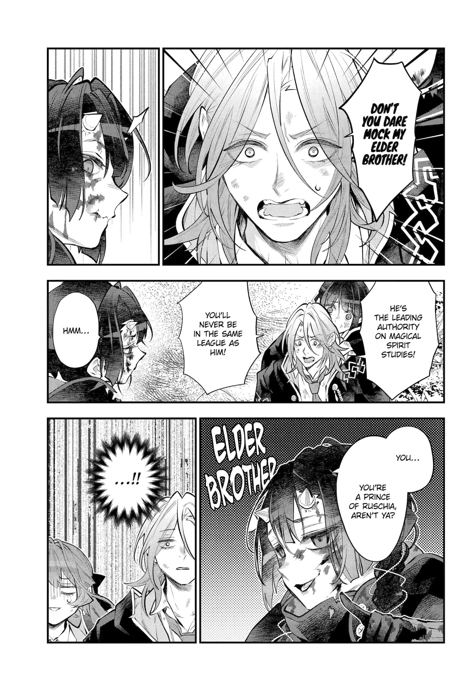 Tales of Reincarnation in Maydare Chapter 64 - Page 5