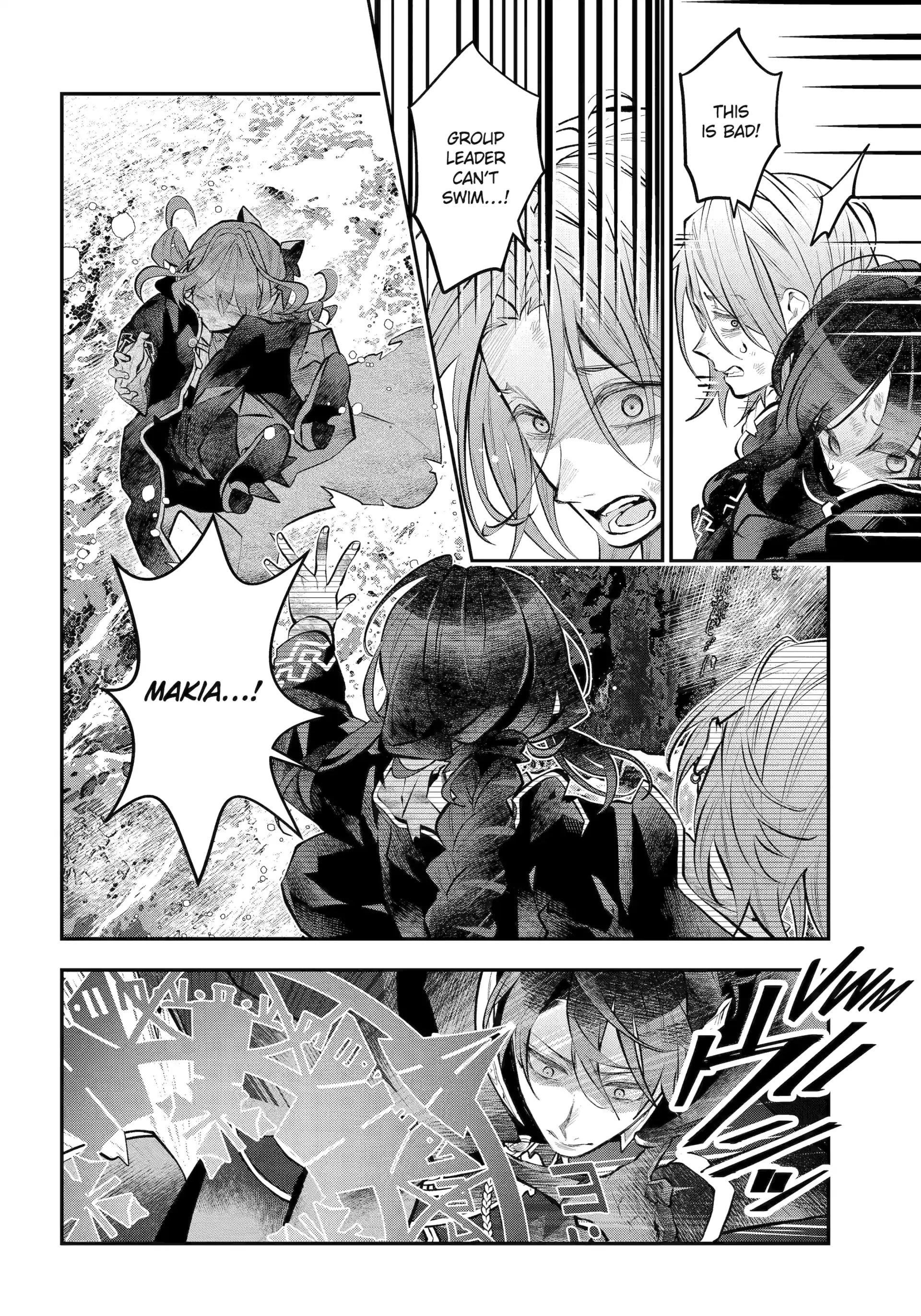 Tales of Reincarnation in Maydare Chapter 65 - Page 16