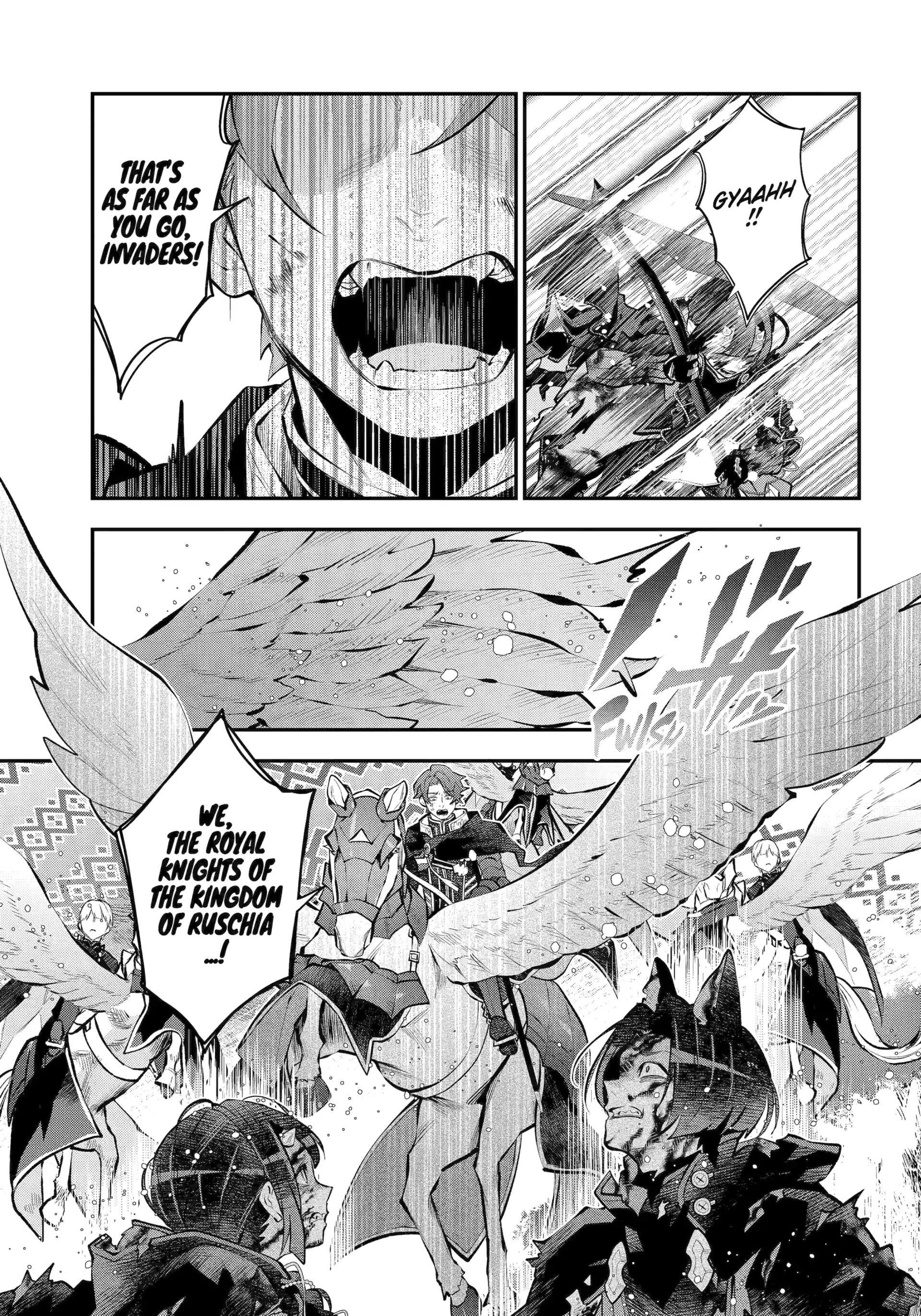 Tales of Reincarnation in Maydare Chapter 65 - Page 3