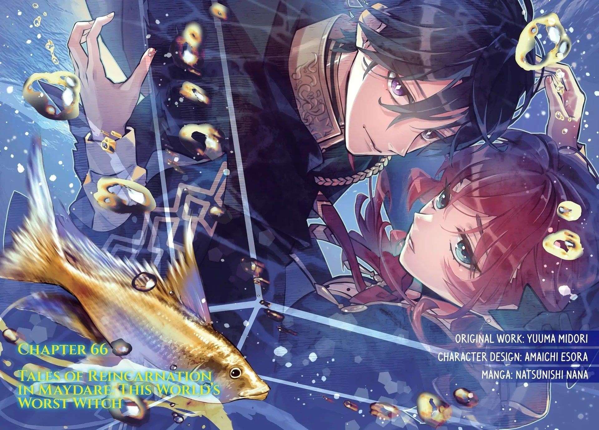 Tales of Reincarnation in Maydare Chapter 66 - Page 2