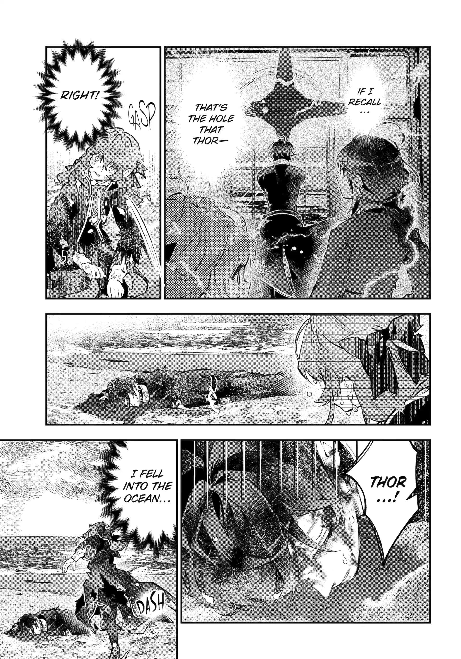 Tales of Reincarnation in Maydare Chapter 66 - Page 4