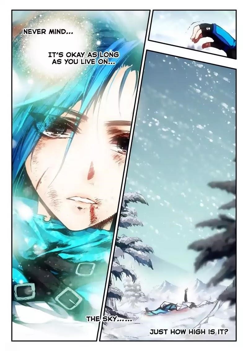 Legend Of Phoenix Chapter 0.1 - Page 11