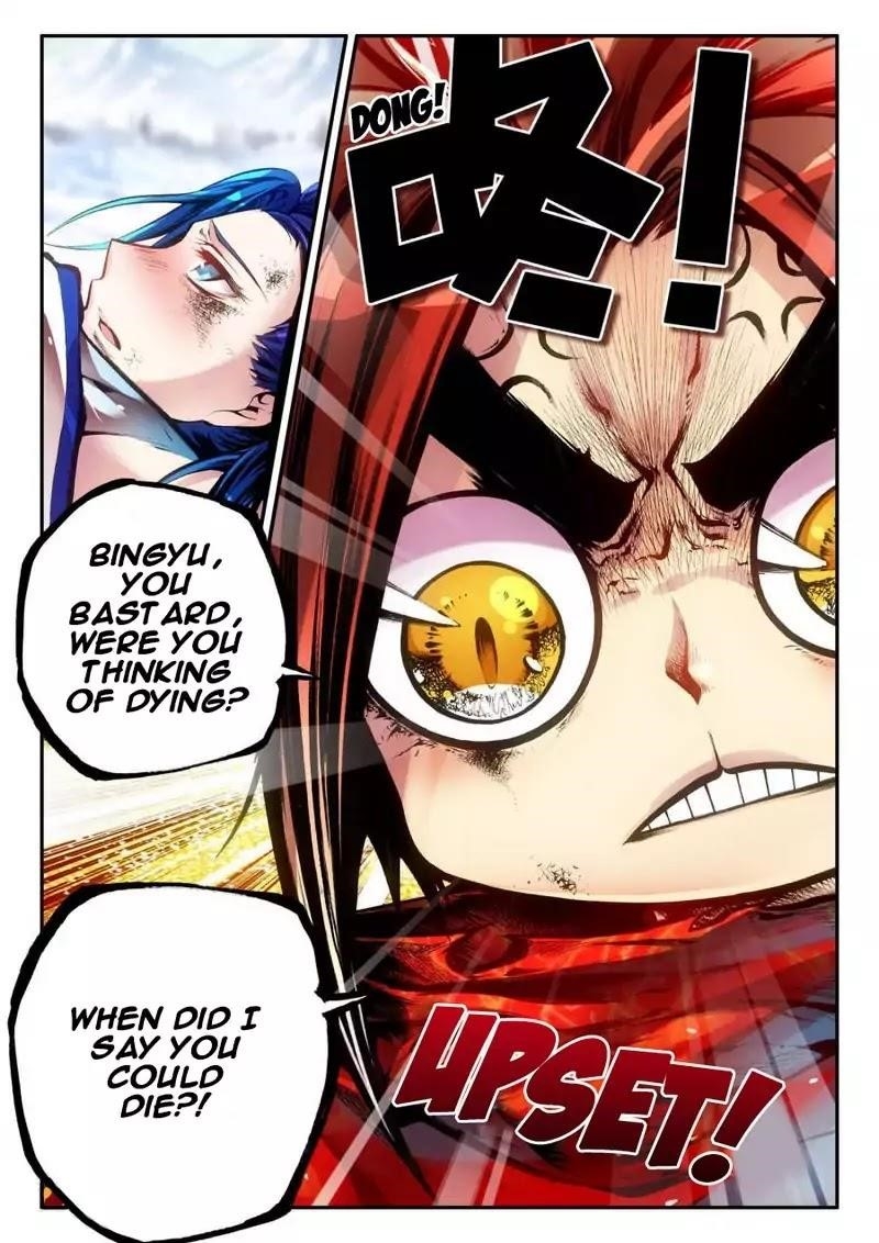 Legend Of Phoenix Chapter 0.1 - Page 15