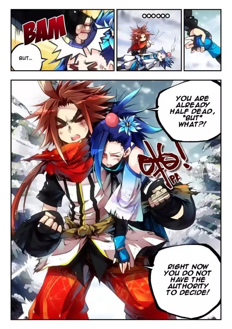 Legend Of Phoenix Chapter 0.1 - Page 16