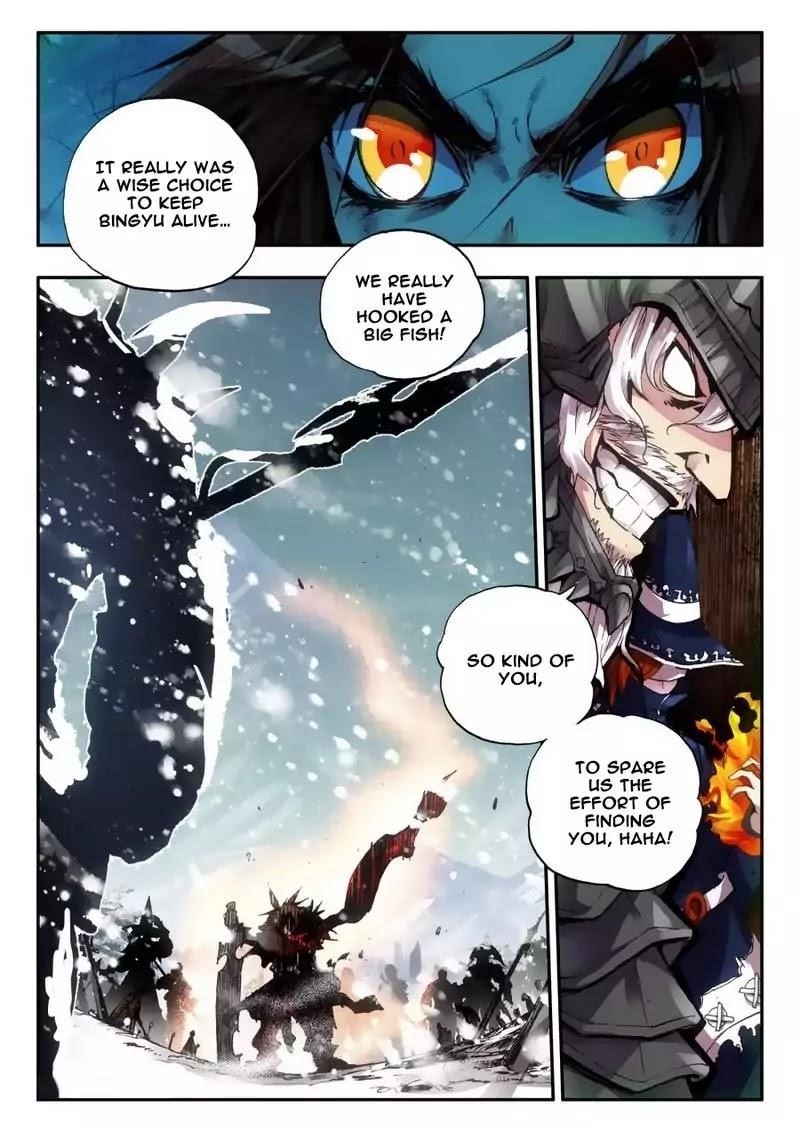 Legend Of Phoenix Chapter 0.1 - Page 17