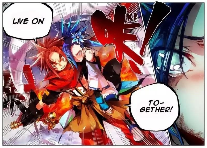 Legend Of Phoenix Chapter 0.1 - Page 19