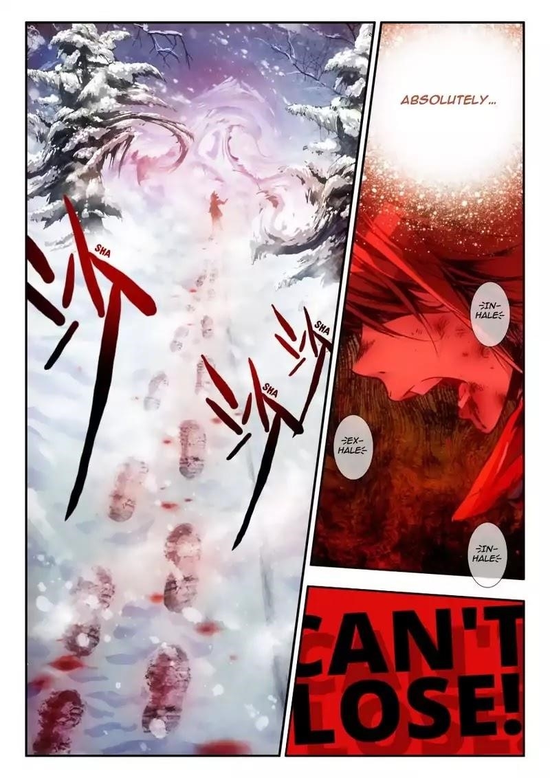 Legend Of Phoenix Chapter 0.1 - Page 4