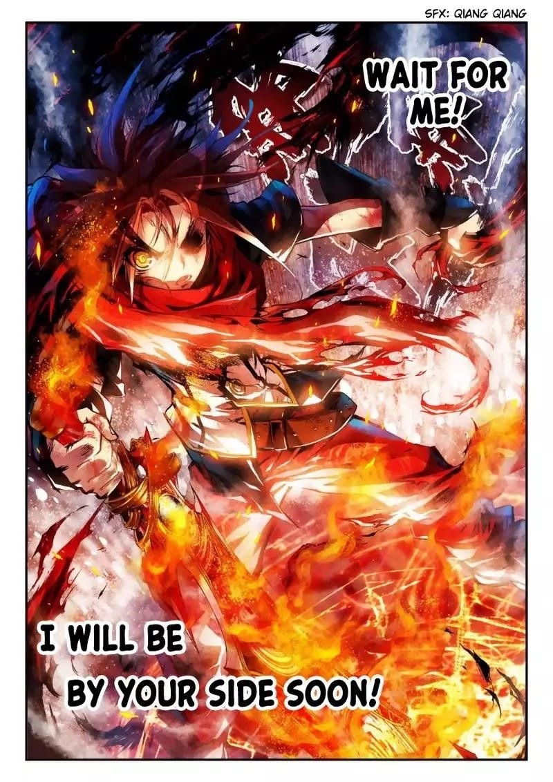 Legend Of Phoenix Chapter 0.1 - Page 7