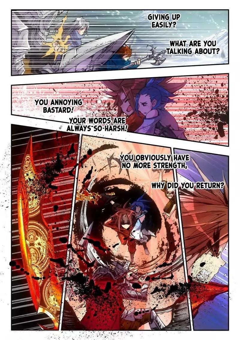 Legend Of Phoenix Chapter 0.2 - Page 12