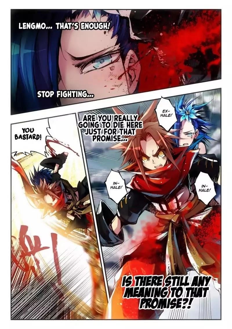 Legend Of Phoenix Chapter 0.2 - Page 5