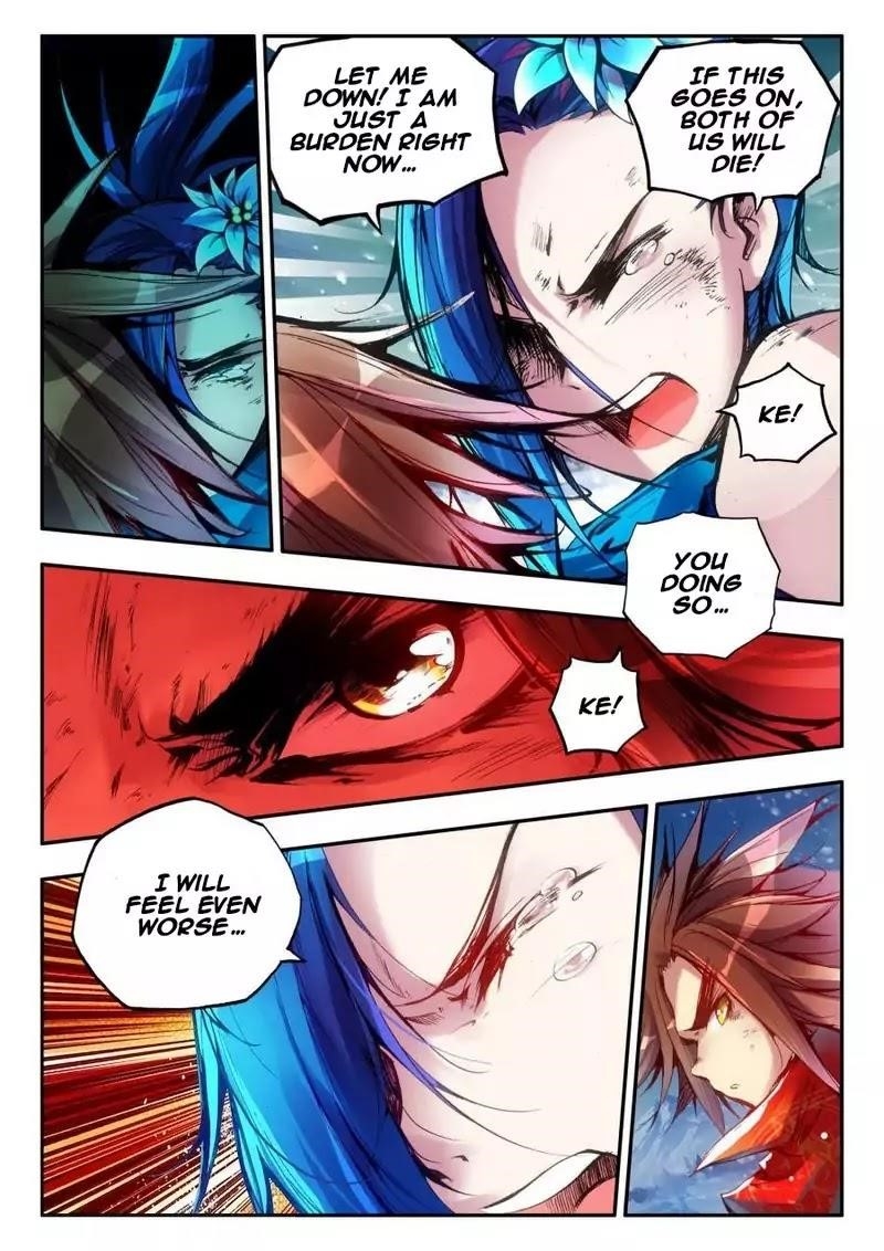 Legend Of Phoenix Chapter 0.2 - Page 6