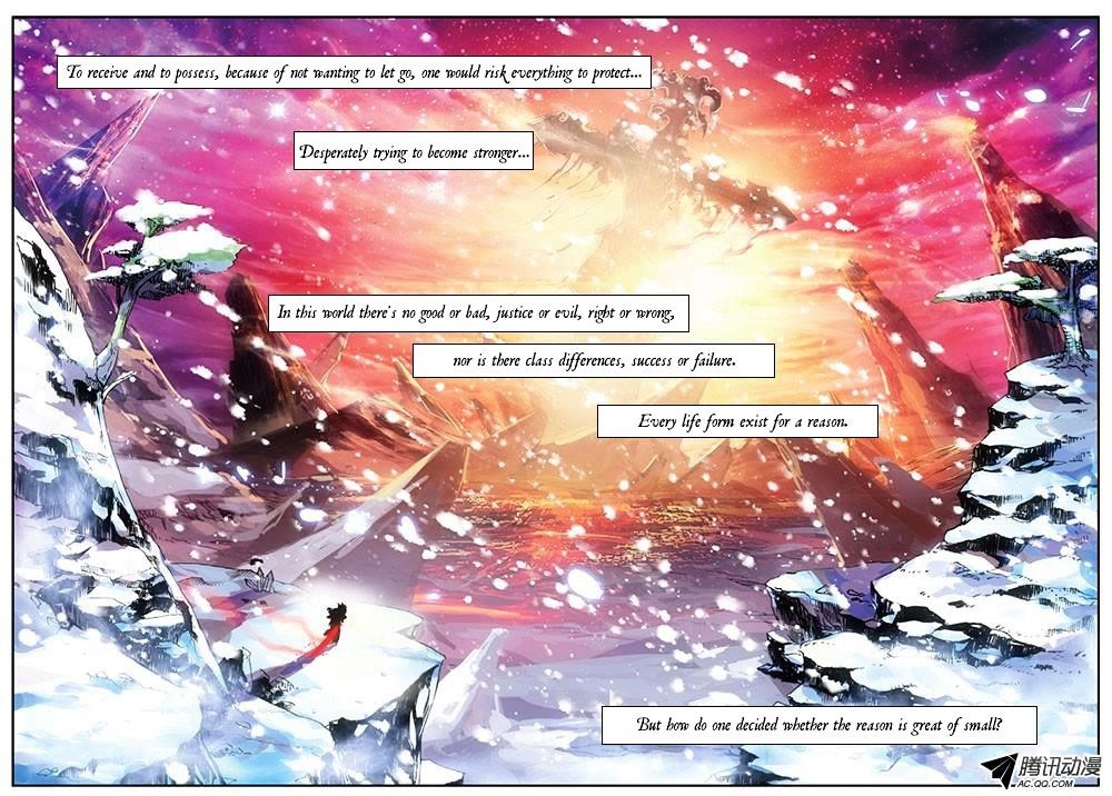 Legend Of Phoenix Chapter 0 - Page 1