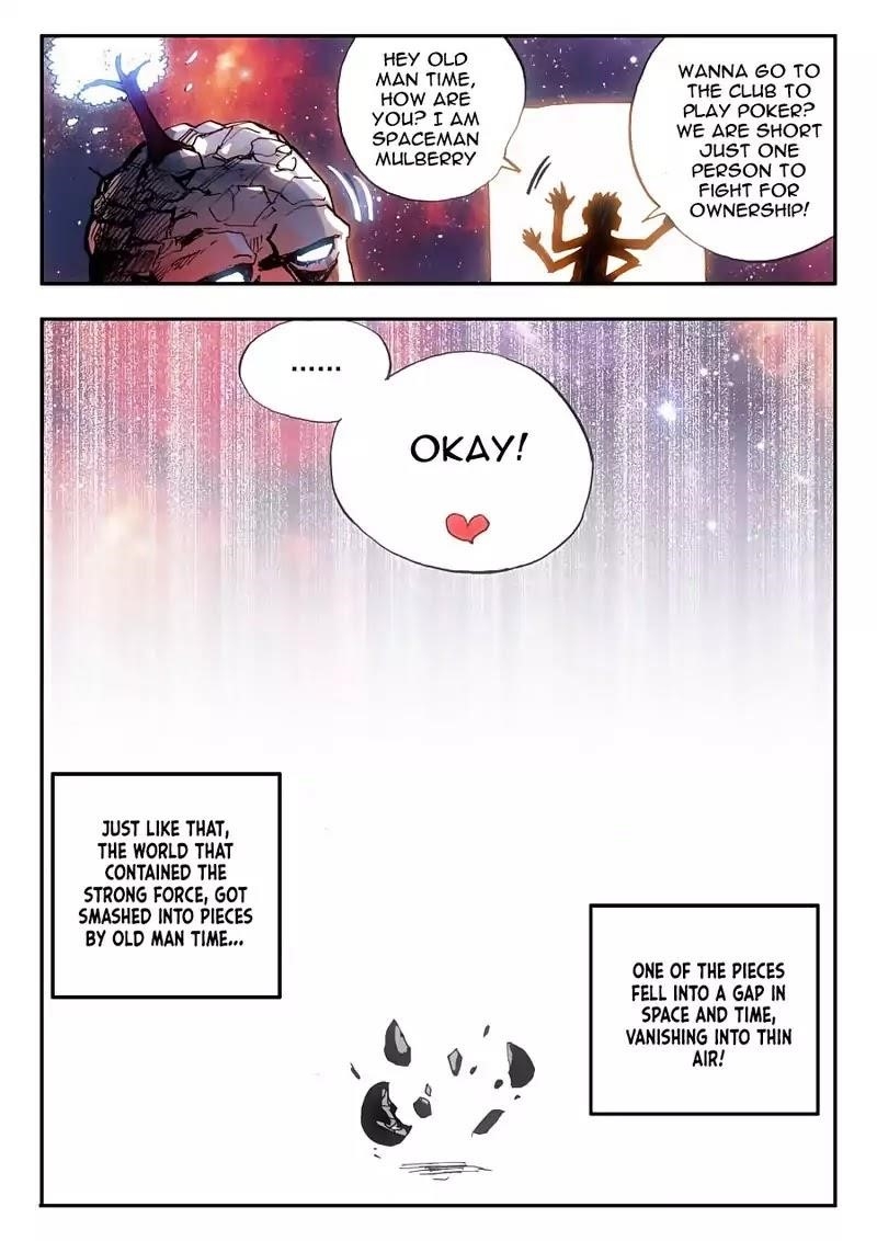 Legend Of Phoenix Chapter 1.2 - Page 6