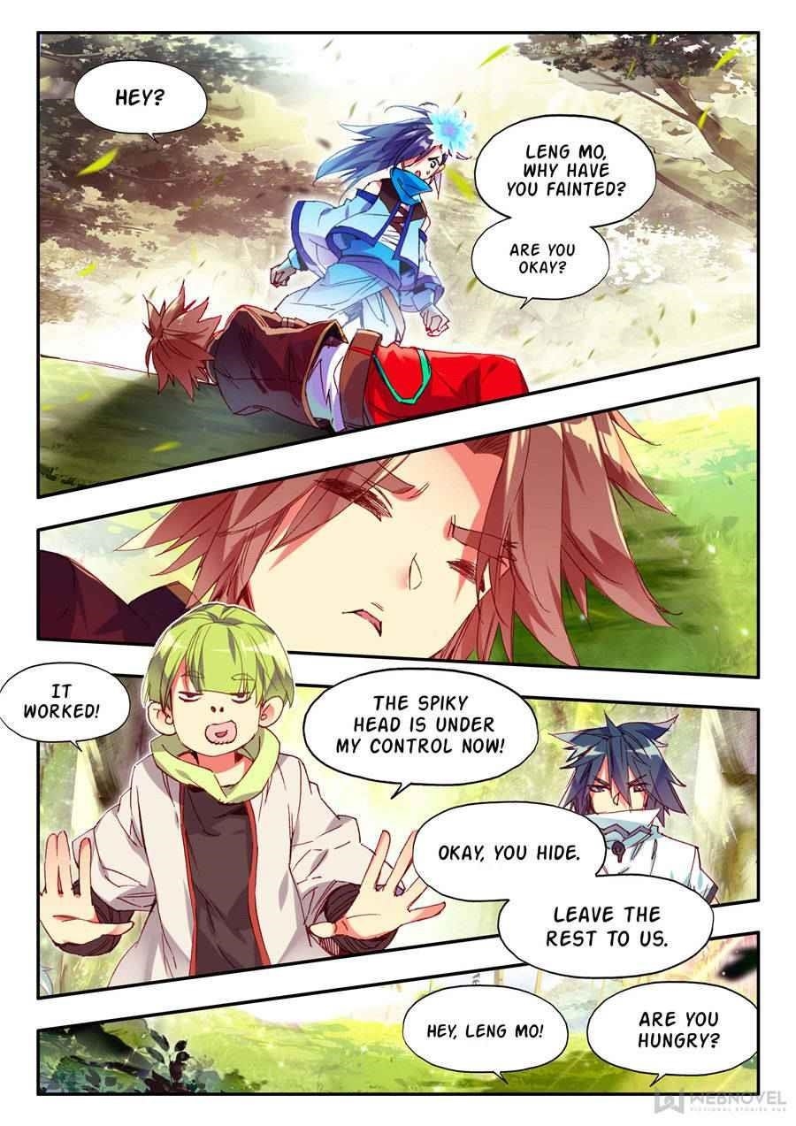 Legend Of Phoenix Chapter 111 - Page 6